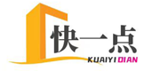 快一点